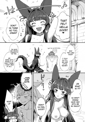 (ToreTama002) [Haraheridou (Herio)] Yuel no Heart ni Hi o Tsukete (Granblue Fantasy) [English] [biribiri] - Page 20