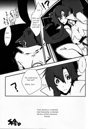 [ETN2 (Neo)] Drill'n bass (Tengen Toppa Gurren Lagann) [English] [Euphoria Scans] - Page 21