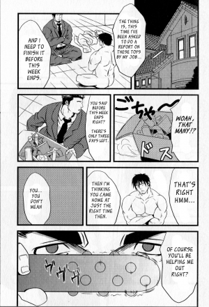 [Mizuki Gai] Sugar Cube (Loveholic Guys) [English] [Leon990 Scanlations] - Page 4