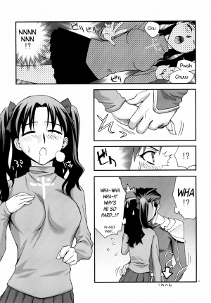 (C67) [KABAYAKIYA (Unagimaru)] RED SIDE (Fate/stay night) [English] [animefan71109] - Page 11