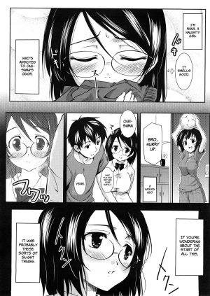 [Hayato Shibusawa] Kaguwashi Onii-sama (Comic Megastore 2008-12) [English] {Brolen} - Page 3