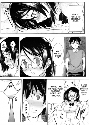 [Hayato Shibusawa] Kaguwashi Onii-sama (Comic Megastore 2008-12) [English] {Brolen} - Page 8