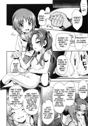 (COMIC1☆7) [necrolincer (Kimoto Kanata)] Sensha Gedou 2 (Girls und Panzer) [English] [Tigoris Translates] - Page 13