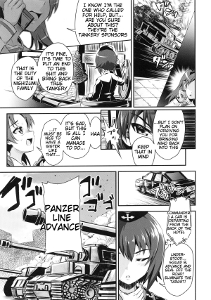 (COMIC1☆7) [necrolincer (Kimoto Kanata)] Sensha Gedou 2 (Girls und Panzer) [English] [Tigoris Translates] - Page 30