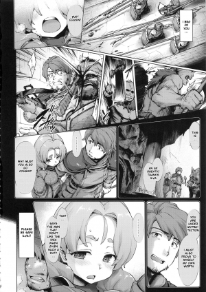 (C95) [Sago-Jou (Seura Isago)] Raiders! case:2 -Mountain Kingdom- [English] [PHILO] - Page 4