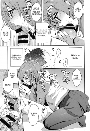 (COMIC1☆15) [SOLID AIR (Zonda)] Soto no Sekai - World outside (Fate/Grand Order) [English] [Otokonoko Scans] - Page 7