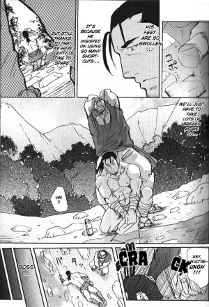[MATSU Takeshi] CourierSpirit (Eng) - Page 8