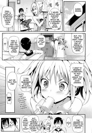 [Hisasi] Porno Switch (English) {Team Vanilla + Lusty Lady Project + Individual Eleven + Doujin-moe.us} - Page 105