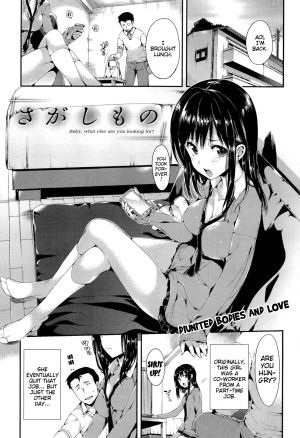 [Hisasi] Porno Switch (English) {Team Vanilla + Lusty Lady Project + Individual Eleven + Doujin-moe.us} - Page 123