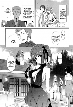 [Hisasi] Porno Switch (English) {Team Vanilla + Lusty Lady Project + Individual Eleven + Doujin-moe.us} - Page 181