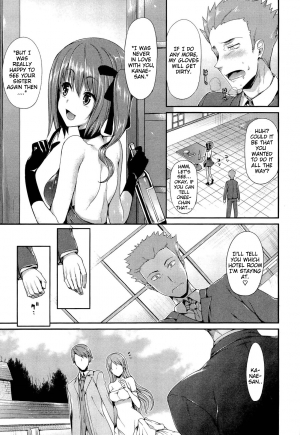 [Hisasi] Porno Switch (English) {Team Vanilla + Lusty Lady Project + Individual Eleven + Doujin-moe.us} - Page 189