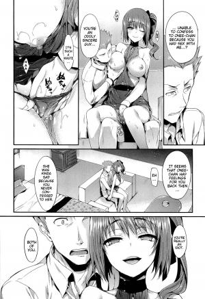 [Hisasi] Porno Switch (English) {Team Vanilla + Lusty Lady Project + Individual Eleven + Doujin-moe.us} - Page 192