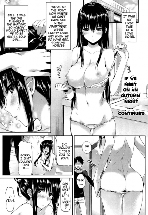 [Hisasi] Porno Switch (English) {Team Vanilla + Lusty Lady Project + Individual Eleven + Doujin-moe.us} - Page 201