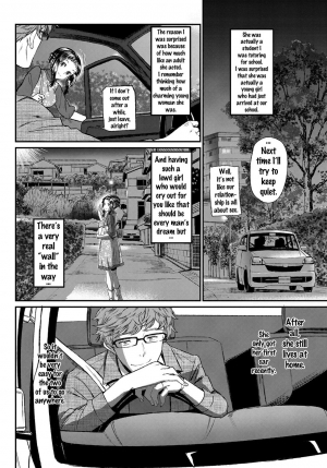 [Miyabi] Junai Lyricism - True Love Lyricism [English] - Page 140