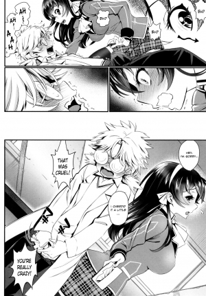 [Miyabi] Junai Lyricism - True Love Lyricism [English] - Page 192