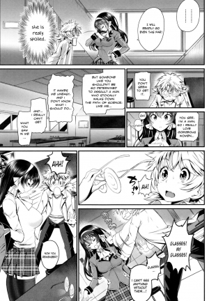 [Miyabi] Junai Lyricism - True Love Lyricism [English] - Page 195