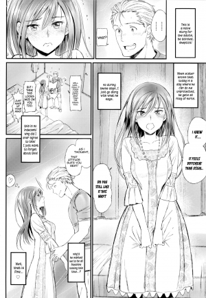 [Miyabi] Junai Lyricism - True Love Lyricism [English] - Page 222