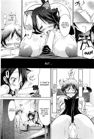 [Yuumyago] Ennui Cat (COMIC HOTMiLK 2012-09) [English] {desudesu} - Page 9