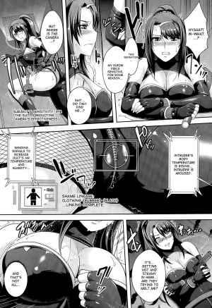  [Rakujin] Zettai Fukujuu Camera ~Copulation~ | Camera of Absolute Submission ~Copulation~ (COMIC Unreal 2015-08 Vol. 56) [English] [desudesu]  - Page 11