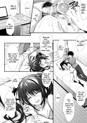 (COMIC1☆10) [P:P (Oryou)] Kanojo no Imouto wa JK-chan [English] [Mikakunin] - Page 16