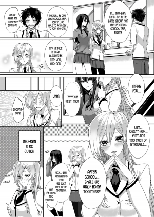 [Marialite] Kowasareta Hatsukoi | Broken First Love [English] [desudesu] - Page 3