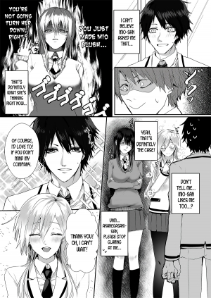 [Marialite] Kowasareta Hatsukoi | Broken First Love [English] [desudesu] - Page 4