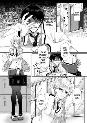 [Marialite] Kowasareta Hatsukoi | Broken First Love [English] [desudesu] - Page 5