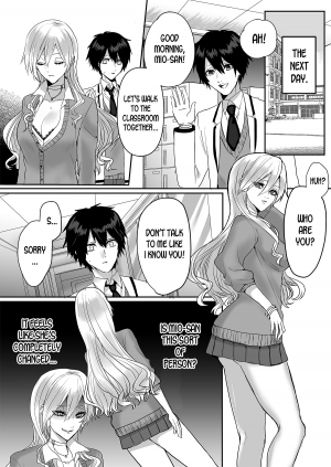 [Marialite] Kowasareta Hatsukoi | Broken First Love [English] [desudesu] - Page 12