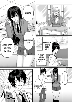 [Marialite] Kowasareta Hatsukoi | Broken First Love [English] [desudesu] - Page 13