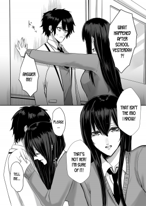 [Marialite] Kowasareta Hatsukoi | Broken First Love [English] [desudesu] - Page 14