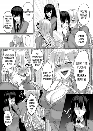 [Marialite] Kowasareta Hatsukoi | Broken First Love [English] [desudesu] - Page 16