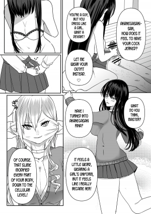 [Marialite] Kowasareta Hatsukoi | Broken First Love [English] [desudesu] - Page 24