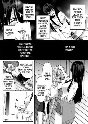 [Marialite] Kowasareta Hatsukoi | Broken First Love [English] [desudesu] - Page 28