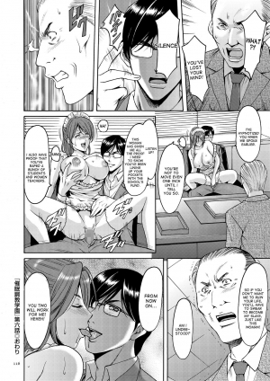 [Hoshino Ryuichi] Saimin Choukyou Gakuen Ch. 3-10 end [English] [desudesu] [Digital] - Page 75