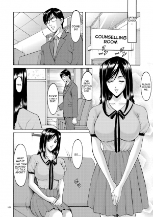 [Hoshino Ryuichi] Saimin Choukyou Gakuen Ch. 3-10 end [English] [desudesu] [Digital] - Page 90