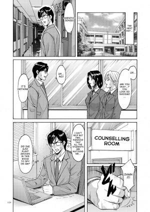 [Hoshino Ryuichi] Saimin Choukyou Gakuen Ch. 3-10 end [English] [desudesu] [Digital] - Page 108