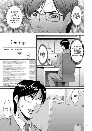 [Hoshino Ryuichi] Saimin Choukyou Gakuen Ch. 3-10 end [English] [desudesu] [Digital] - Page 109