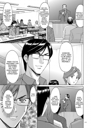 [Hoshino Ryuichi] Saimin Choukyou Gakuen Ch. 3-10 end [English] [desudesu] [Digital] - Page 111