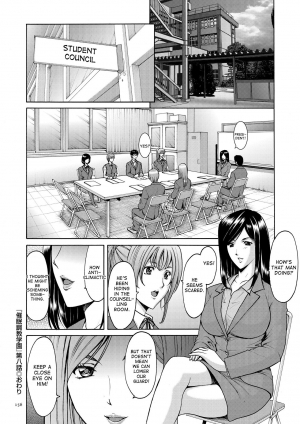 [Hoshino Ryuichi] Saimin Choukyou Gakuen Ch. 3-10 end [English] [desudesu] [Digital] - Page 112