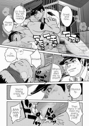 [Pagumiee (Kenta)] Bottom [English] [RungsitX] - Page 19