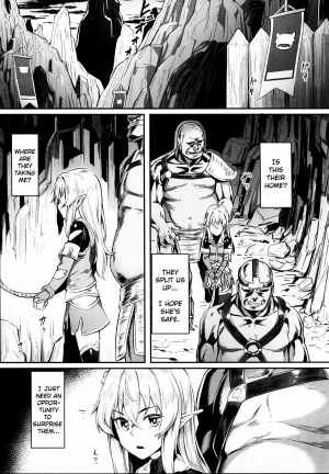 (COMIC1☆13) [Area14 (Kasei)] Orc ni Torawareta Elf wa [English] [tracesnull] - Page 6