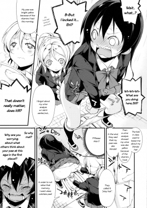 (Bokura no Love Live! 7) [DROP DEAD!! (Minase Syu)] Desire in Lover. (Love Live!) [English] - Page 21