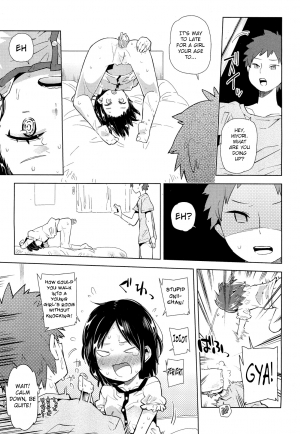 [Seihoukei] Anal ni Chinpo wa Hairimasu ka | Dicks are for Assholes (Comic LO 2012-02) [English] {DMD} - Page 6