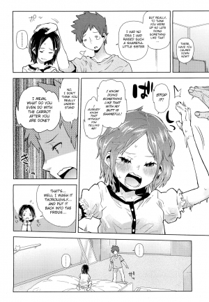 [Seihoukei] Anal ni Chinpo wa Hairimasu ka | Dicks are for Assholes (Comic LO 2012-02) [English] {DMD} - Page 7