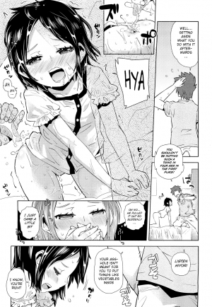 [Seihoukei] Anal ni Chinpo wa Hairimasu ka | Dicks are for Assholes (Comic LO 2012-02) [English] {DMD} - Page 8