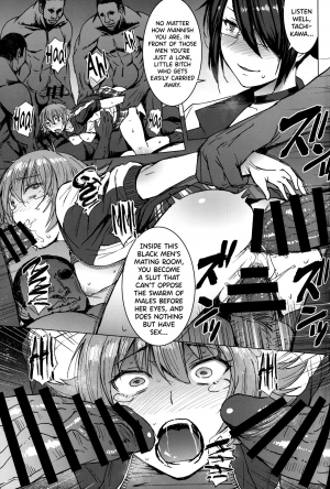 (C96) [Bakunyu Fullnerson (Kokuryuugan)] Youkoso Kokujin Koubi Beya e 2nd discipline [English] [biribiri] - Page 25