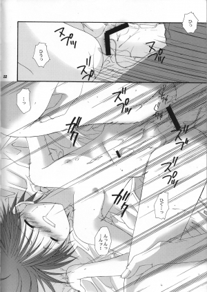 (CCTokyo98) [LOVESEAT (Yuhka, Michiyo)] special holiday (Prince of Tennis) [English] [Otokonoko Scans] - Page 22