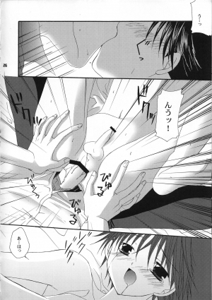 (CCTokyo98) [LOVESEAT (Yuhka, Michiyo)] special holiday (Prince of Tennis) [English] [Otokonoko Scans] - Page 26