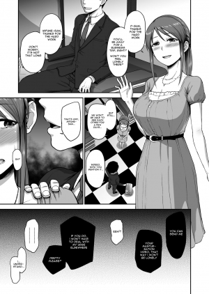  [Koppun (Hone)] Mifune-san no Jidori | Mifune-san's Masturcam (THE IDOLM@STER CINDERELLA GIRLS) [English] [Spicaworks] [Digital]  - Page 5