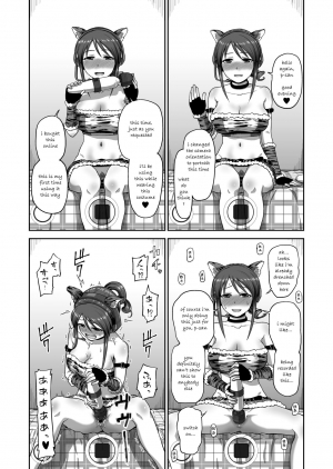  [Koppun (Hone)] Mifune-san no Jidori | Mifune-san's Masturcam (THE IDOLM@STER CINDERELLA GIRLS) [English] [Spicaworks] [Digital]  - Page 12